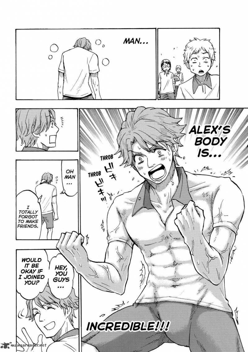 Yamada Kun To 7 Nin No Majo 196 12