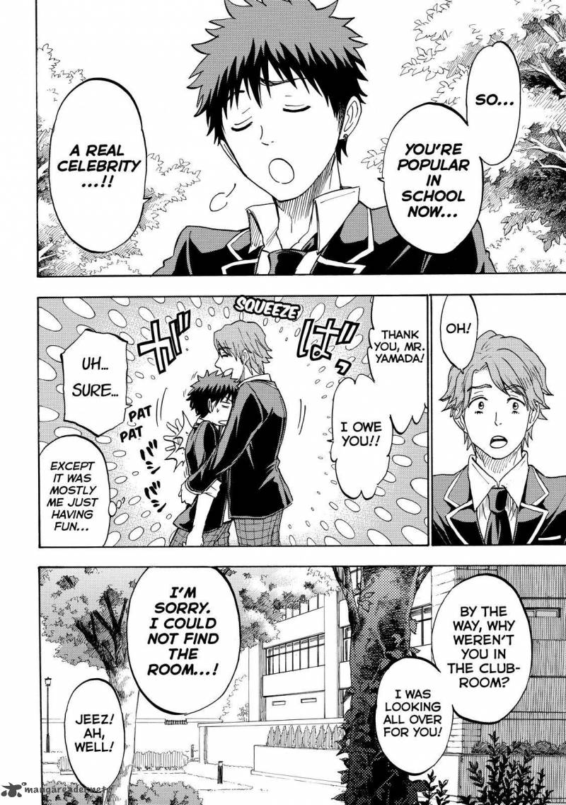 Yamada Kun To 7 Nin No Majo 196 14