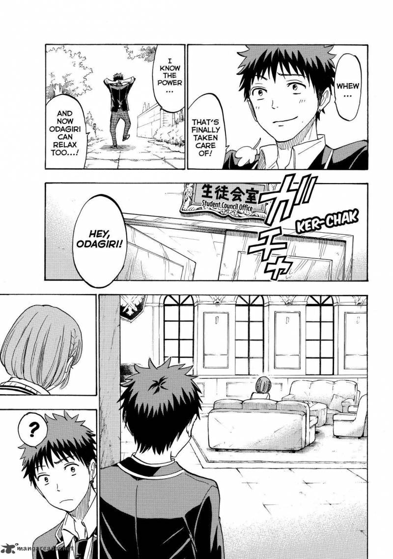 Yamada Kun To 7 Nin No Majo 196 15
