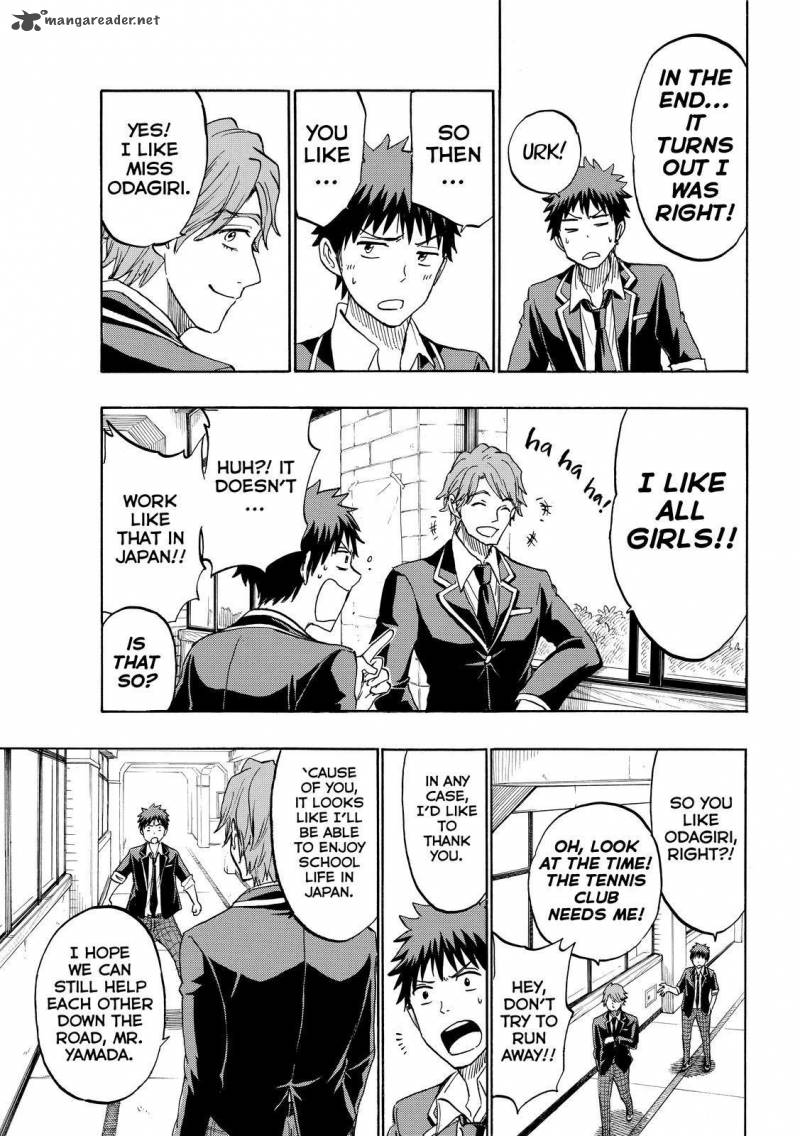 Yamada Kun To 7 Nin No Majo 196 19