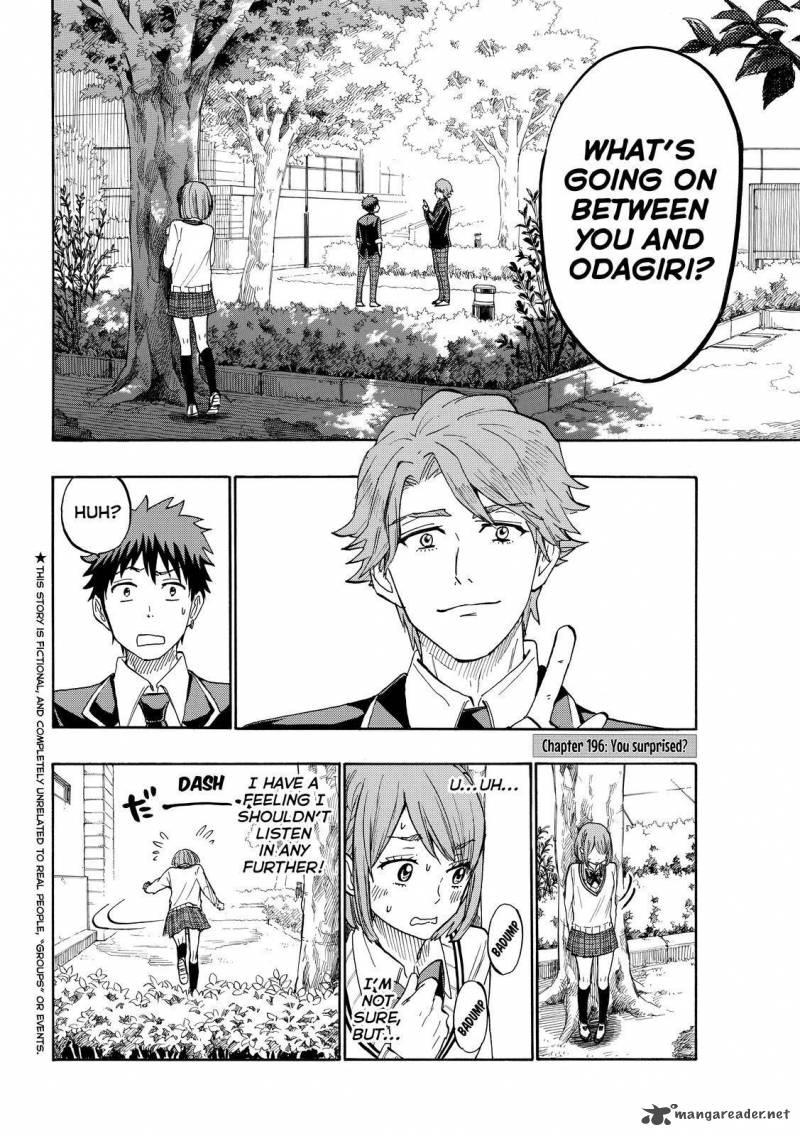 Yamada Kun To 7 Nin No Majo 196 2