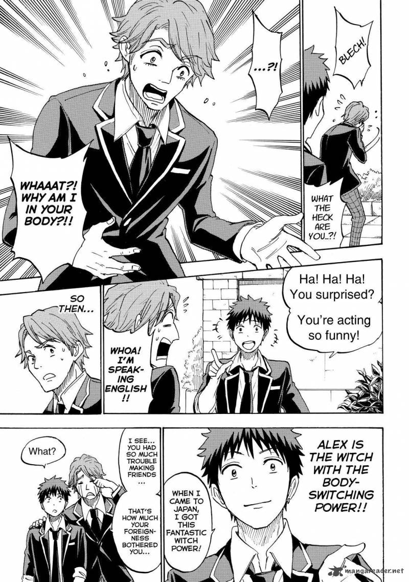 Yamada Kun To 7 Nin No Majo 196 5