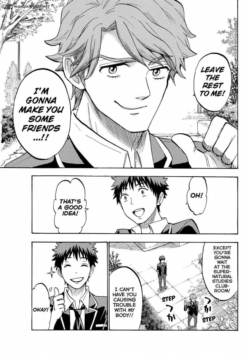 Yamada Kun To 7 Nin No Majo 196 7