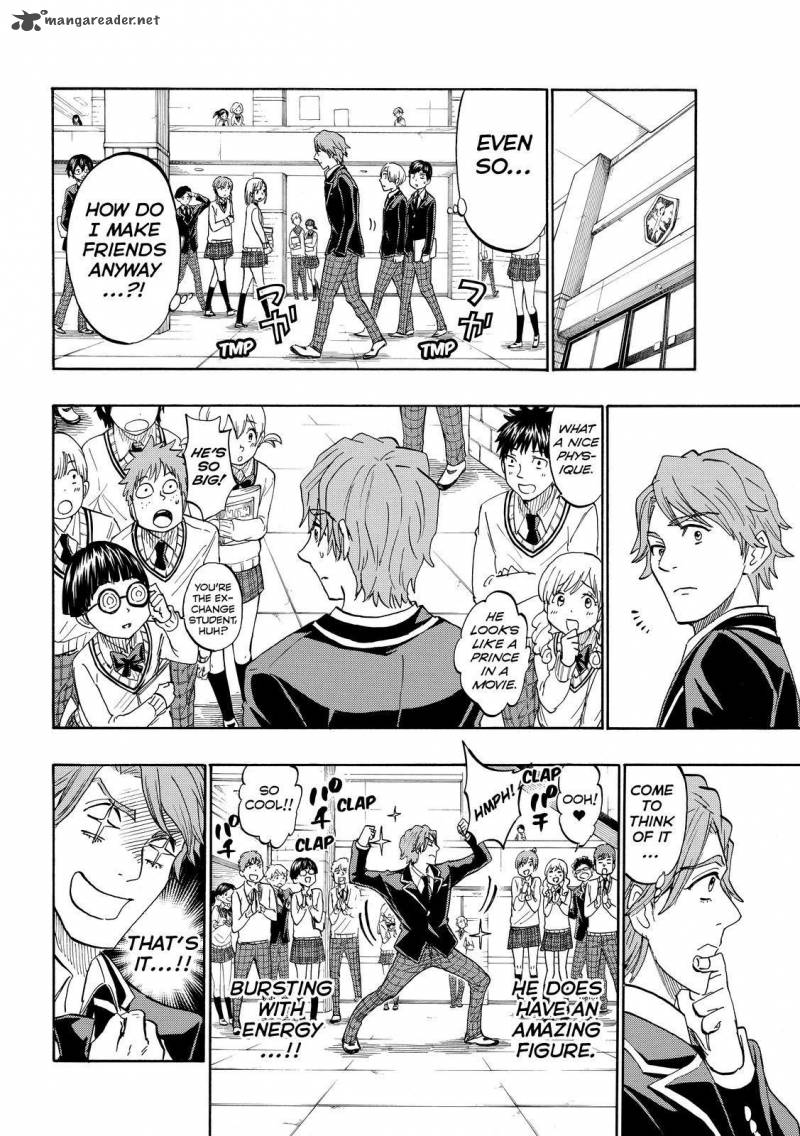 Yamada Kun To 7 Nin No Majo 196 8