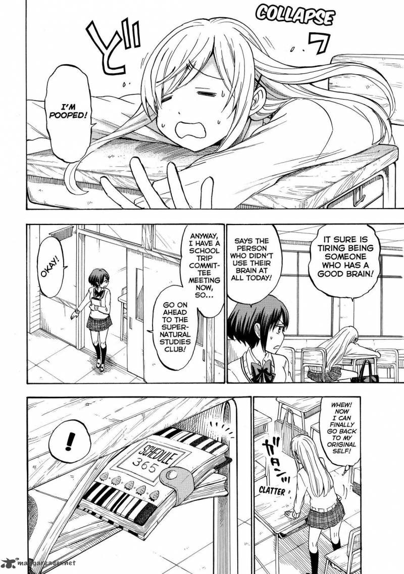 Yamada Kun To 7 Nin No Majo 197 12