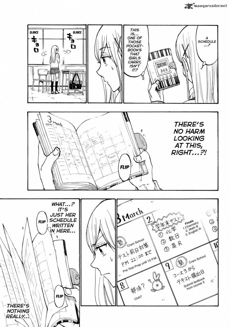 Yamada Kun To 7 Nin No Majo 197 13