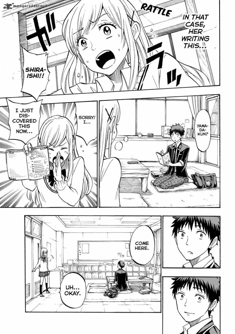Yamada Kun To 7 Nin No Majo 197 15
