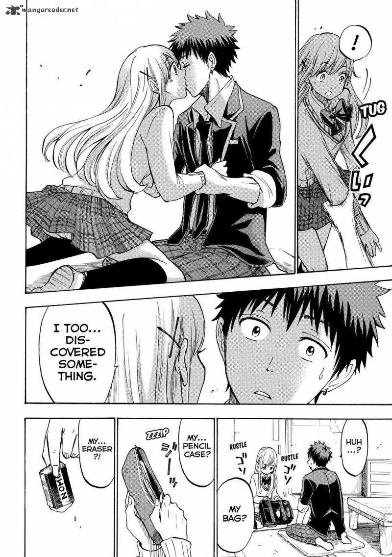 Yamada Kun To 7 Nin No Majo 197 16