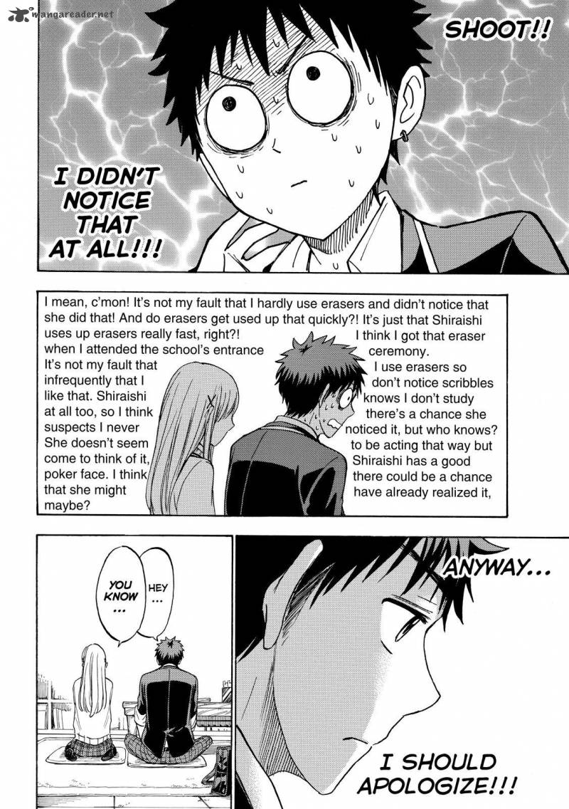 Yamada Kun To 7 Nin No Majo 197 18