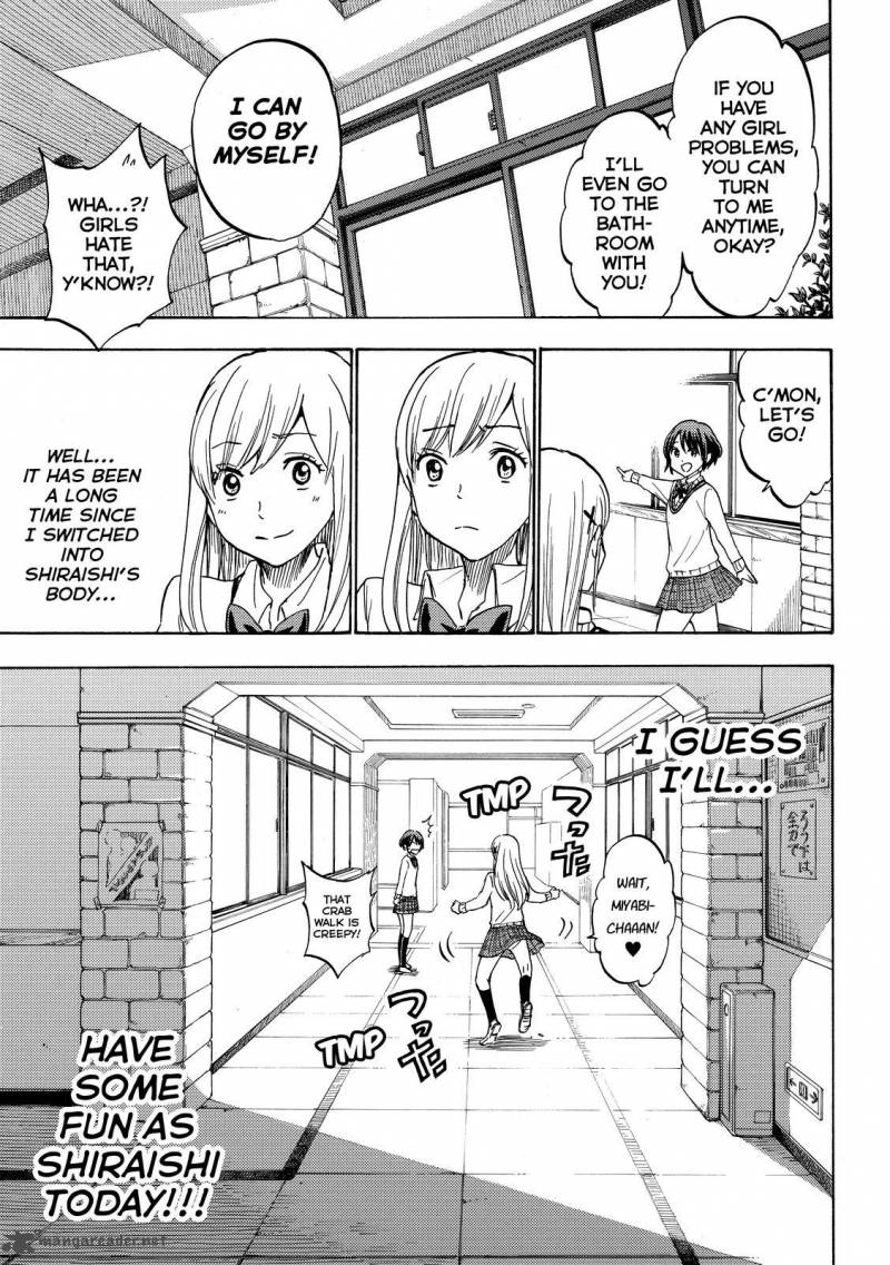 Yamada Kun To 7 Nin No Majo 197 9
