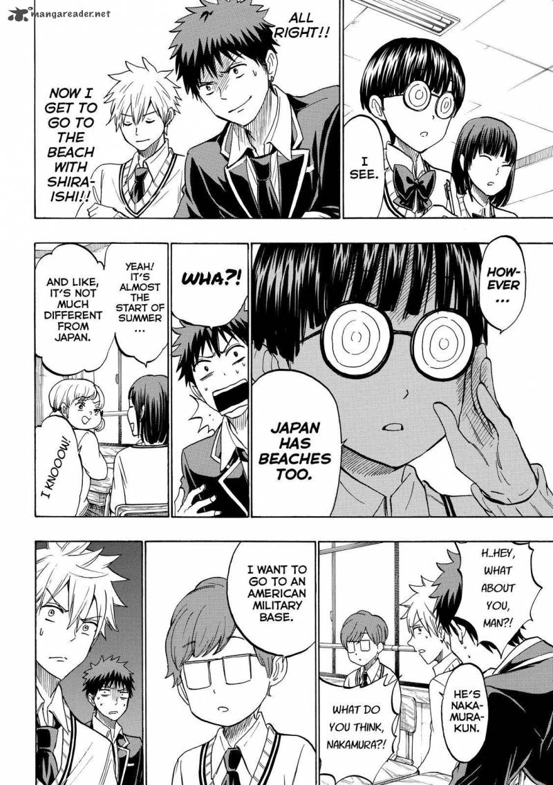 Yamada Kun To 7 Nin No Majo 198 12