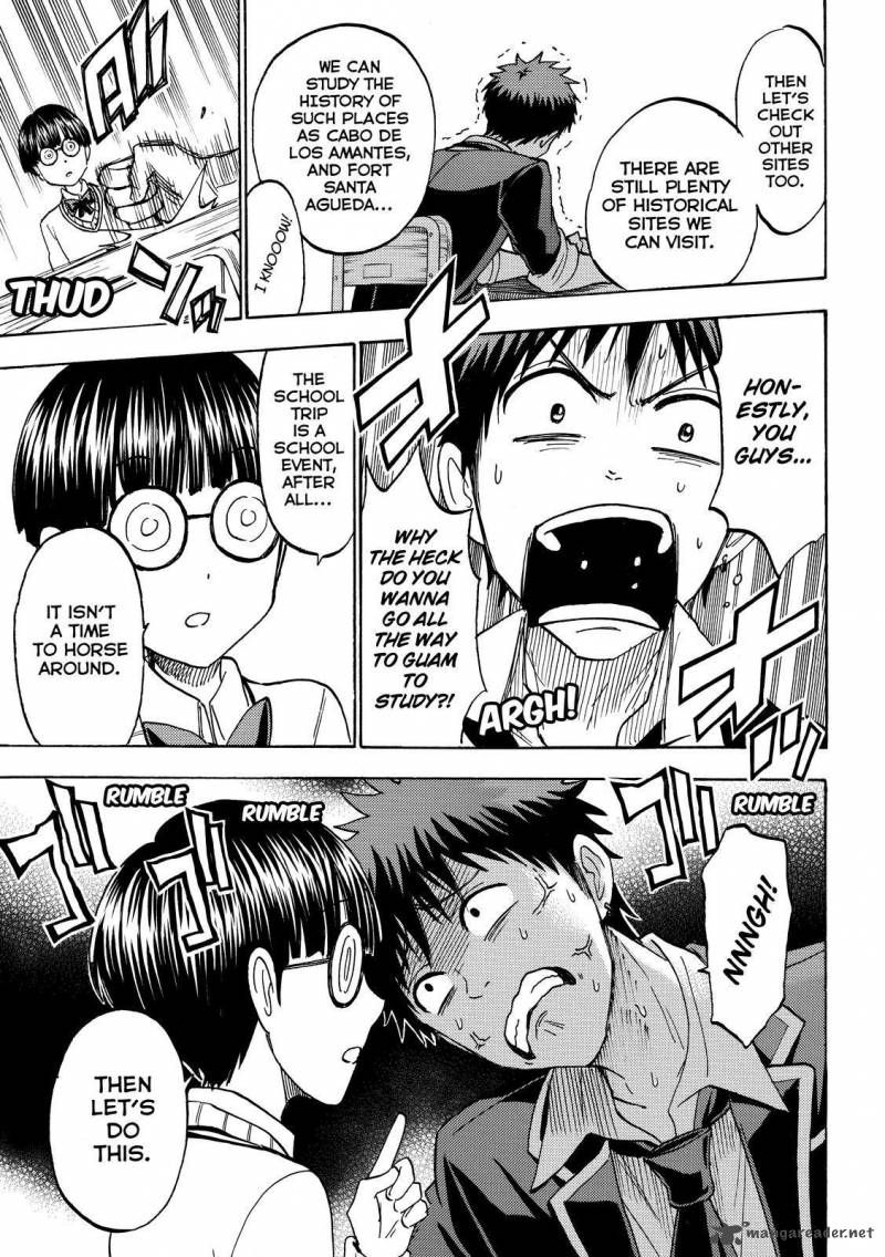 Yamada Kun To 7 Nin No Majo 198 15