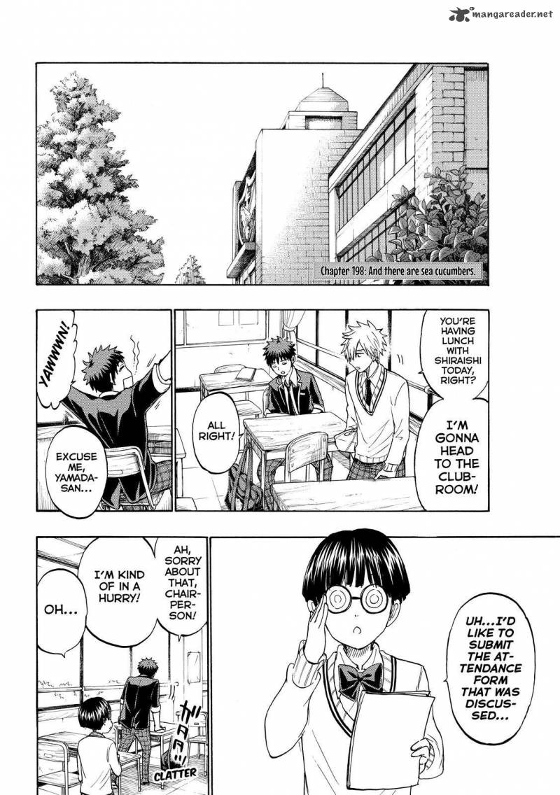 Yamada Kun To 7 Nin No Majo 198 2
