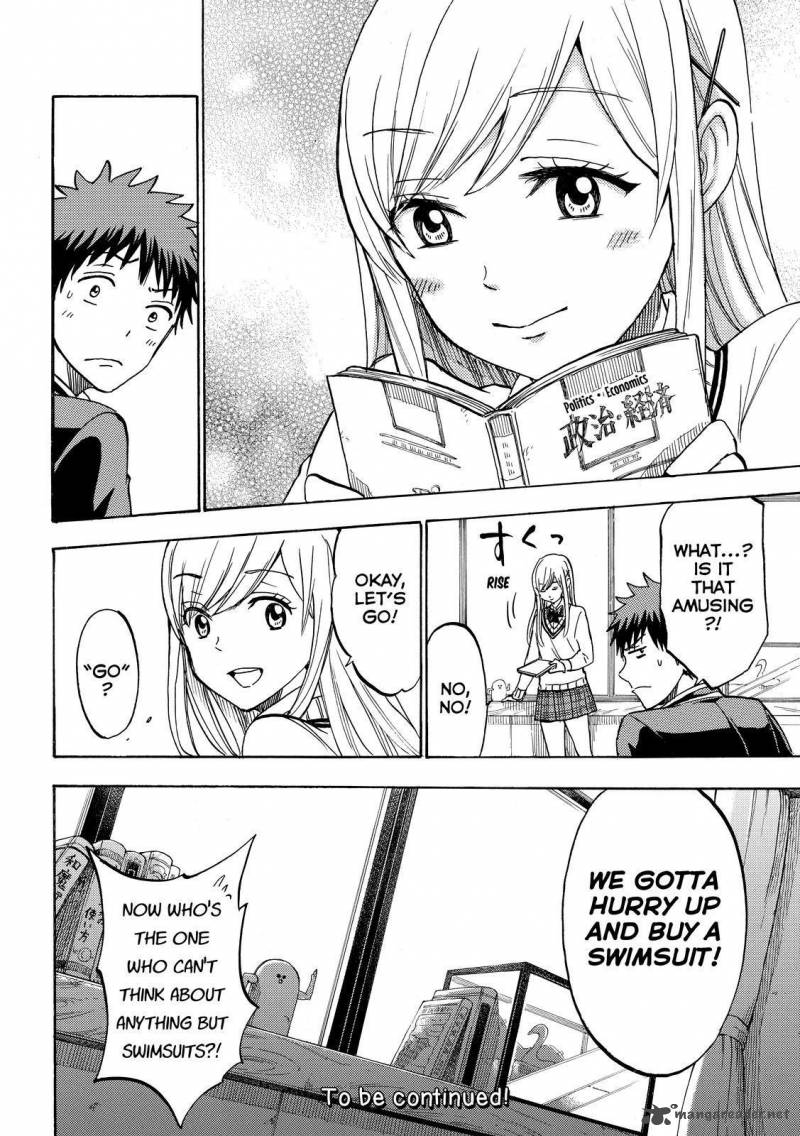 Yamada Kun To 7 Nin No Majo 198 20