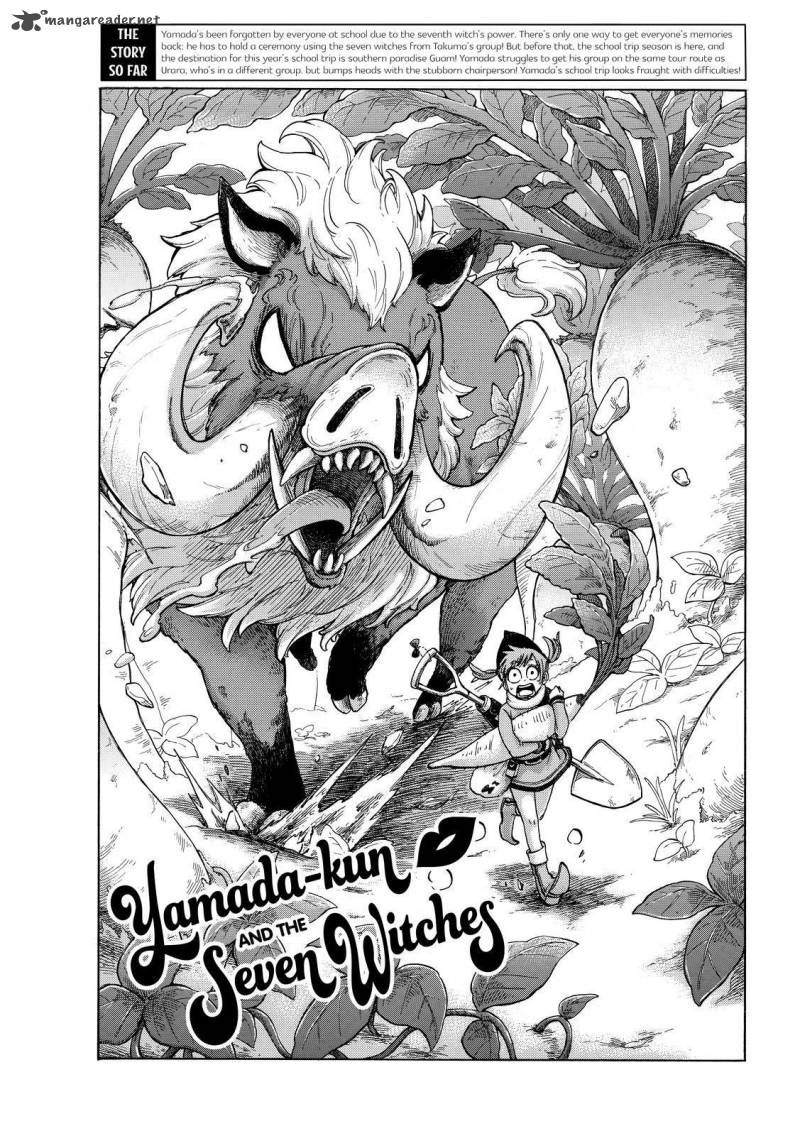Yamada Kun To 7 Nin No Majo 199 1