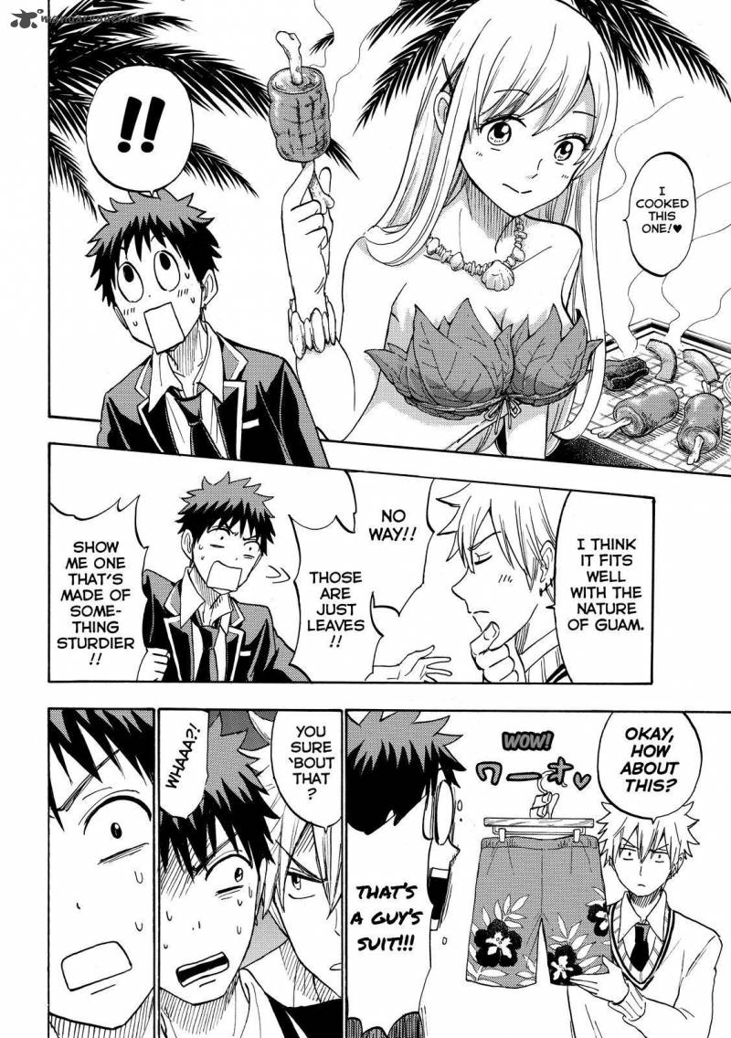 Yamada Kun To 7 Nin No Majo 199 10