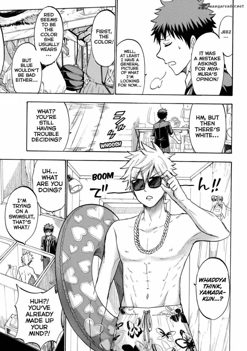 Yamada Kun To 7 Nin No Majo 199 13
