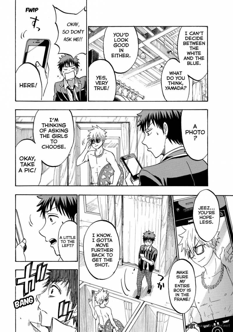 Yamada Kun To 7 Nin No Majo 199 14