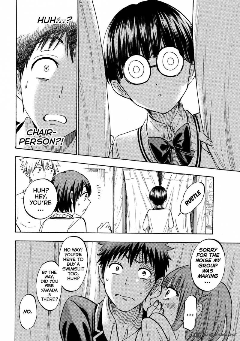 Yamada Kun To 7 Nin No Majo 199 18