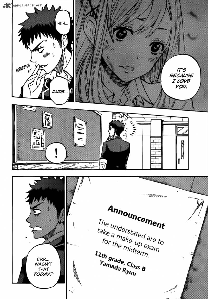 Yamada Kun To 7 Nin No Majo 2 11