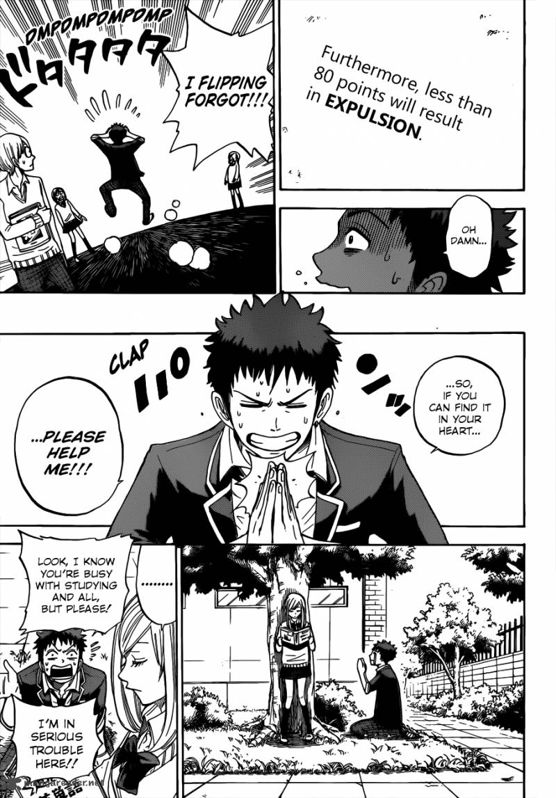 Yamada Kun To 7 Nin No Majo 2 12