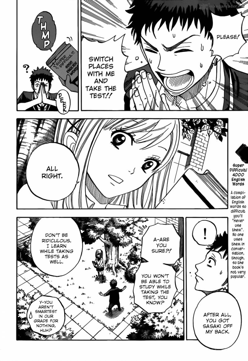 Yamada Kun To 7 Nin No Majo 2 13