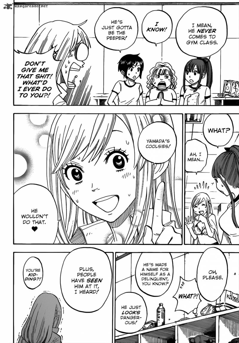 Yamada Kun To 7 Nin No Majo 2 19