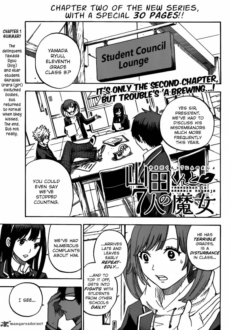 Yamada Kun To 7 Nin No Majo 2 2