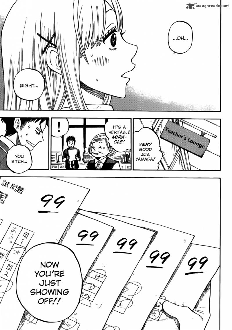 Yamada Kun To 7 Nin No Majo 2 28