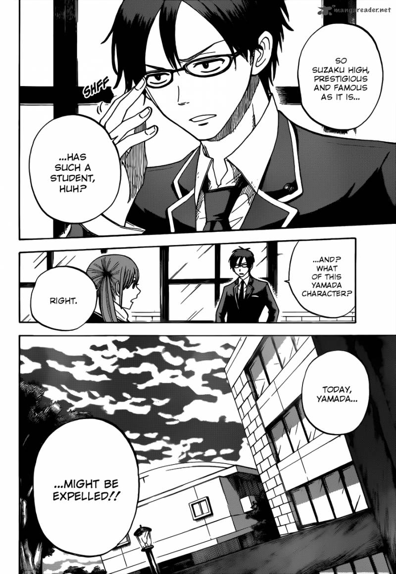 Yamada Kun To 7 Nin No Majo 2 3