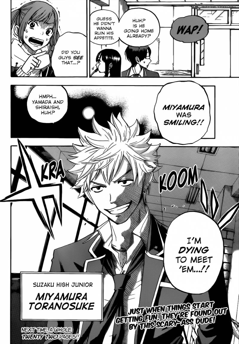 Yamada Kun To 7 Nin No Majo 2 31