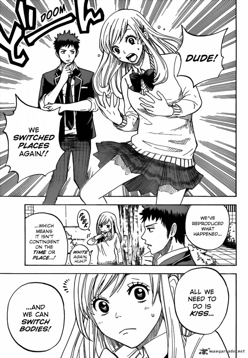 Yamada Kun To 7 Nin No Majo 2 6