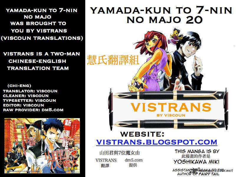 Yamada Kun To 7 Nin No Majo 20 21