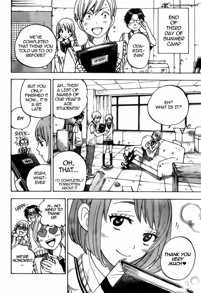 Yamada Kun To 7 Nin No Majo 20 4