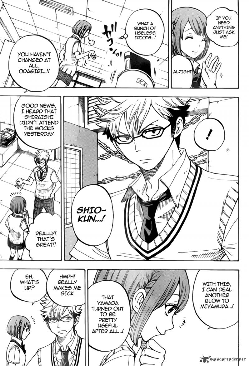 Yamada Kun To 7 Nin No Majo 20 5