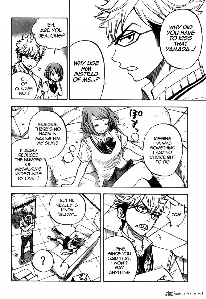 Yamada Kun To 7 Nin No Majo 20 6
