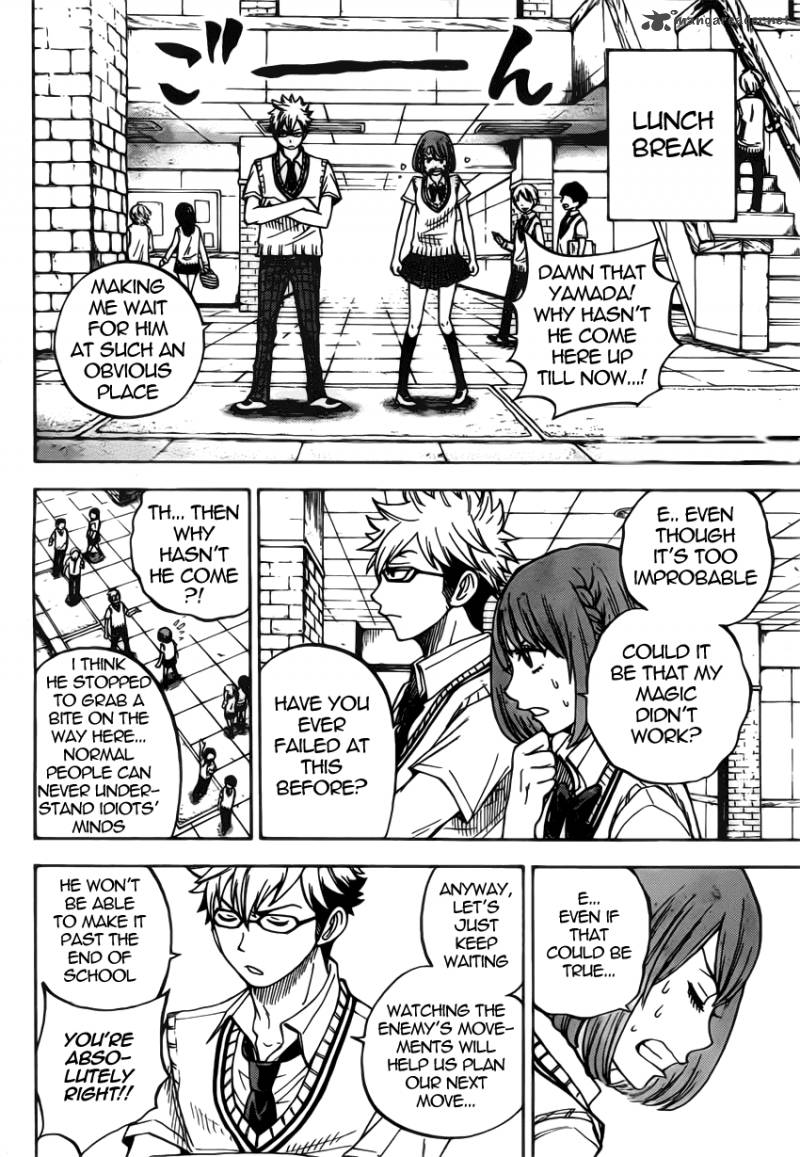 Yamada Kun To 7 Nin No Majo 20 8