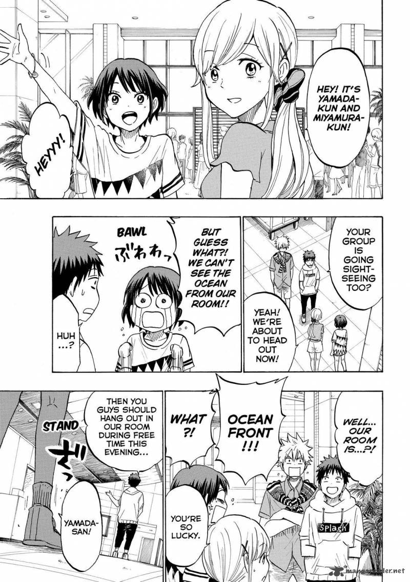 Yamada Kun To 7 Nin No Majo 200 10