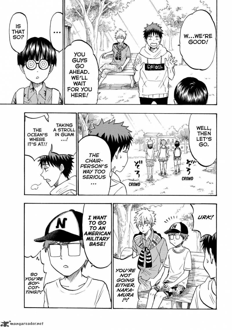 Yamada Kun To 7 Nin No Majo 200 12