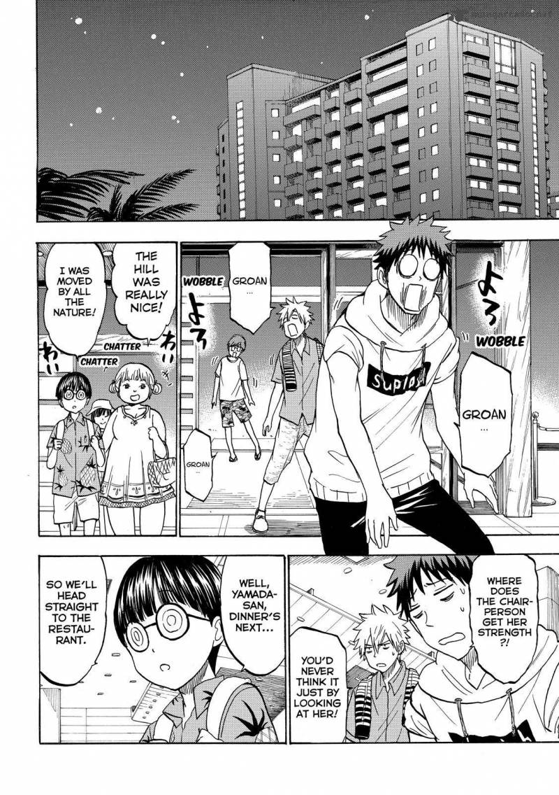 Yamada Kun To 7 Nin No Majo 200 13