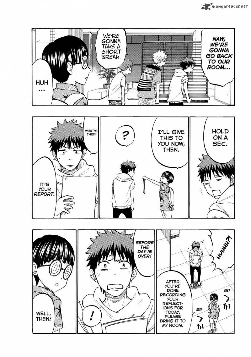 Yamada Kun To 7 Nin No Majo 200 14
