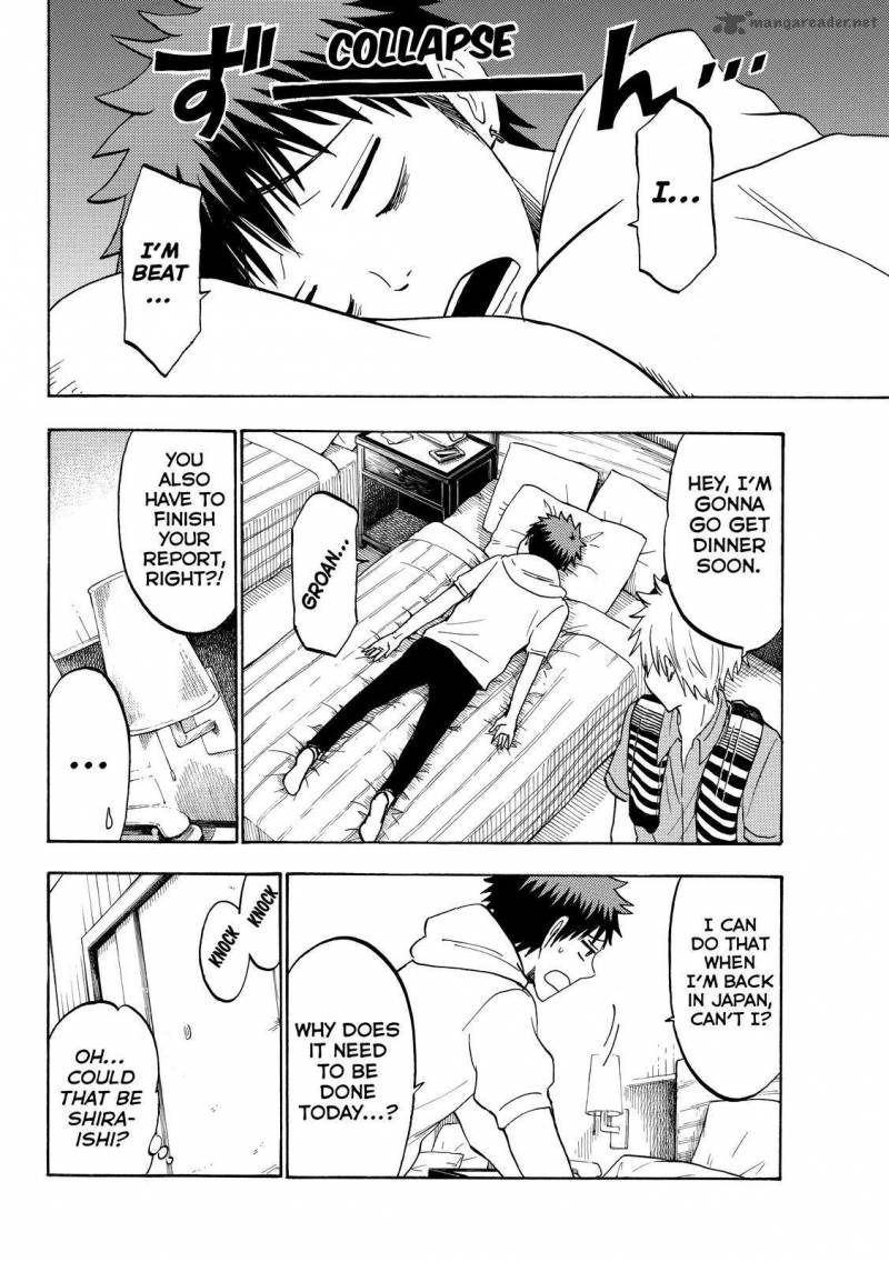 Yamada Kun To 7 Nin No Majo 200 15