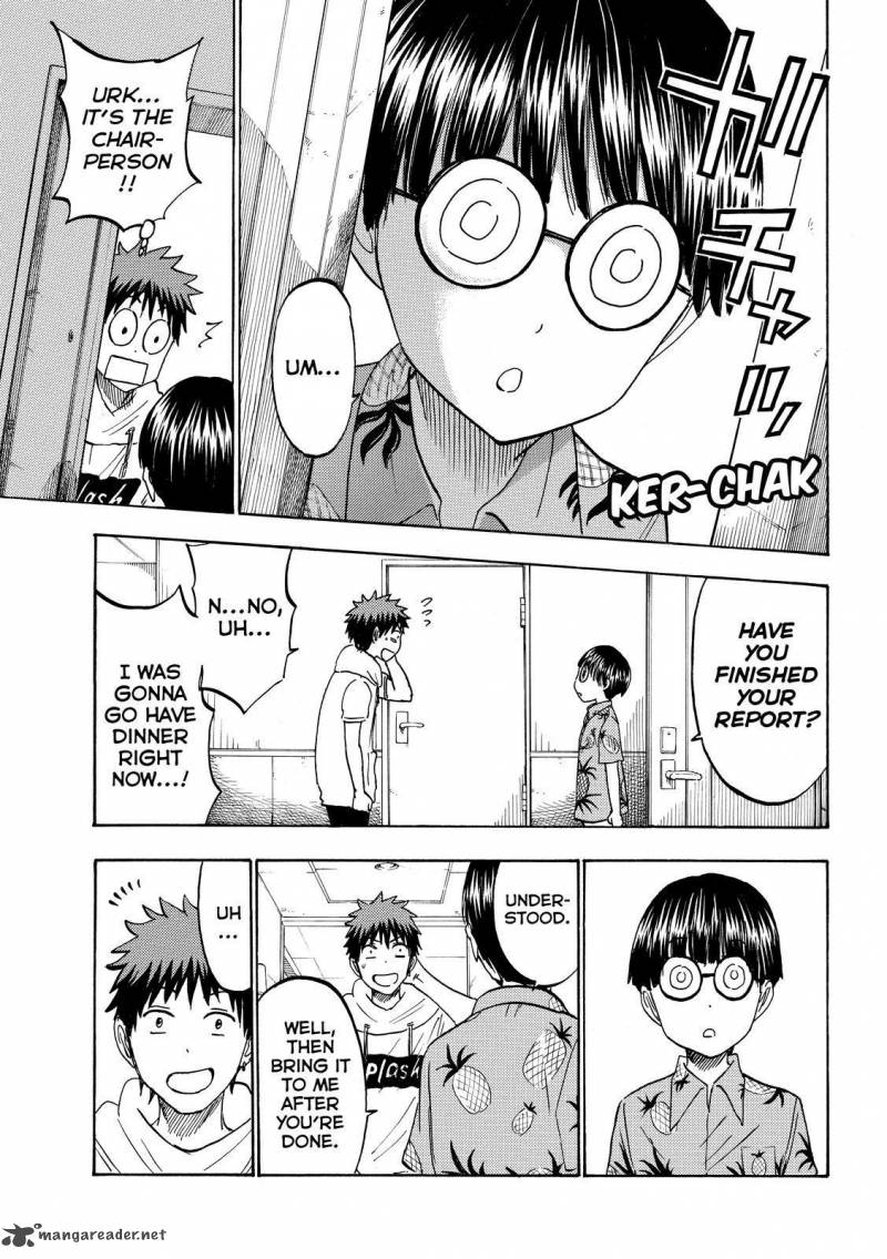 Yamada Kun To 7 Nin No Majo 200 16