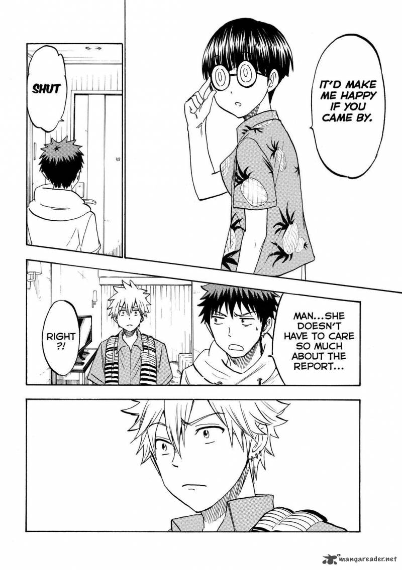 Yamada Kun To 7 Nin No Majo 200 17
