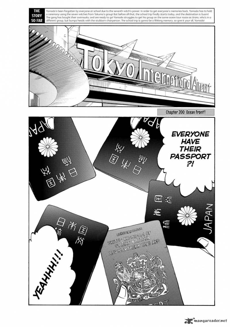 Yamada Kun To 7 Nin No Majo 200 2