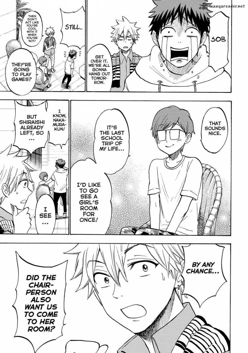 Yamada Kun To 7 Nin No Majo 200 20