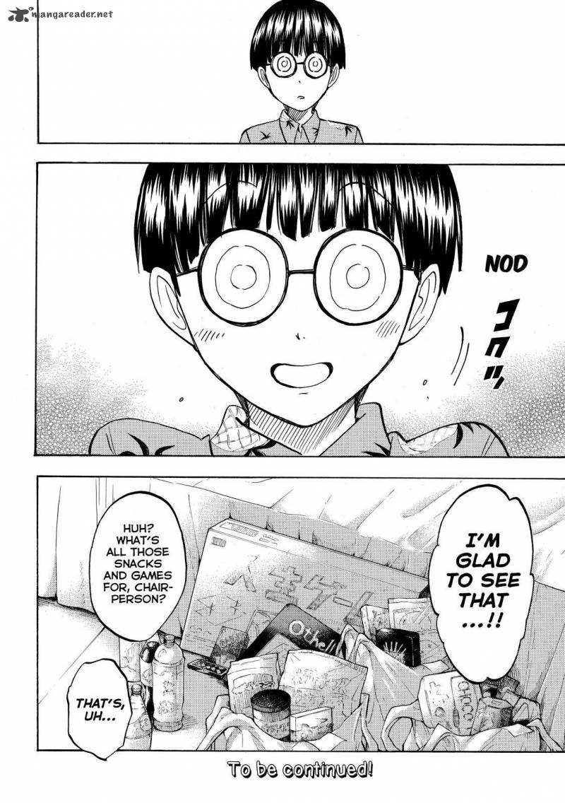 Yamada Kun To 7 Nin No Majo 200 23