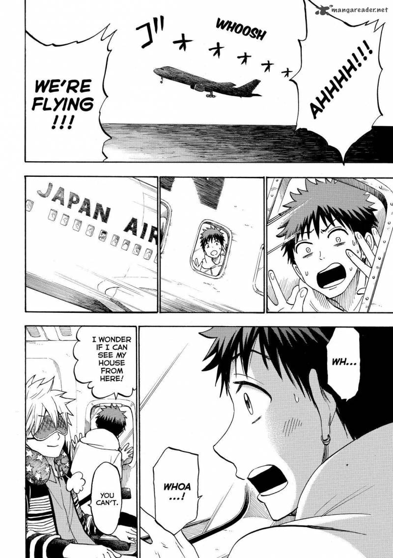 Yamada Kun To 7 Nin No Majo 200 5