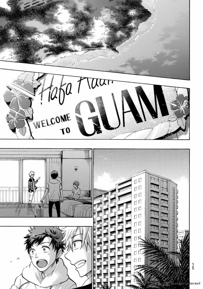 Yamada Kun To 7 Nin No Majo 200 6