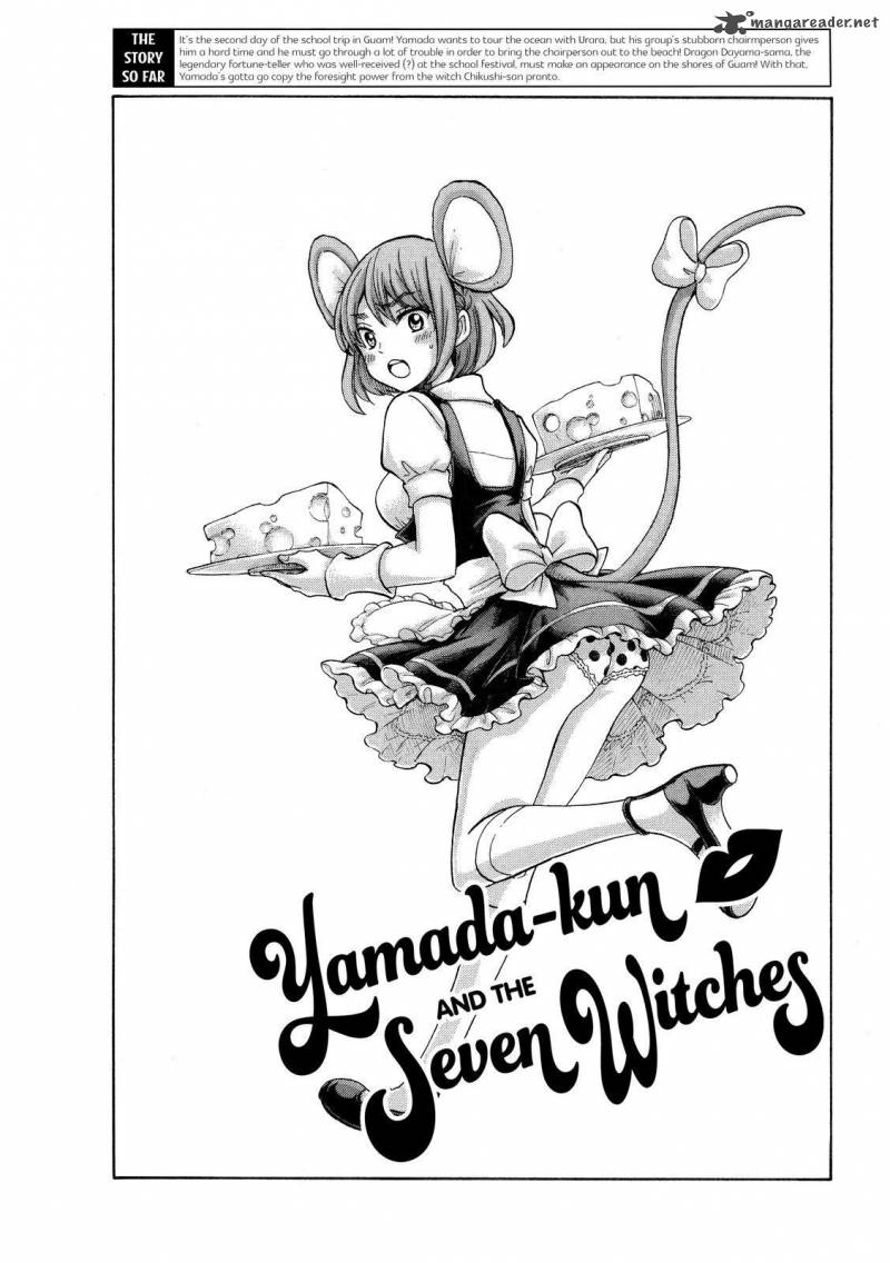 Yamada Kun To 7 Nin No Majo 201 1